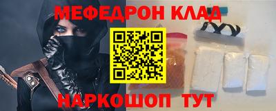 героин Первоуральск