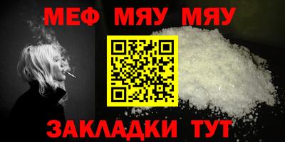 круглые Пыть-Ях