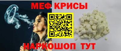 марихуана Пушкино
