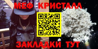 круглые Пыть-Ях