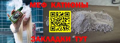 круглые Пыть-Ях