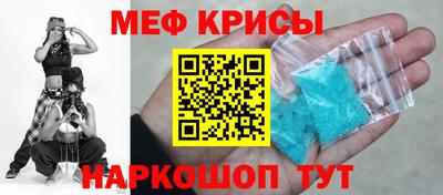 ALPHA PVP Пугачёв