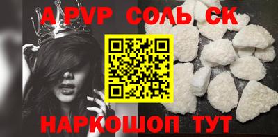 героин Первоуральск