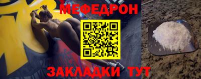 ALPHA PVP Пугачёв