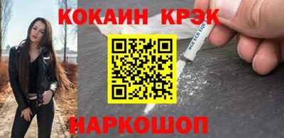 ALPHA-PVP Партизанск
