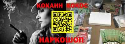 героин Первоуральск