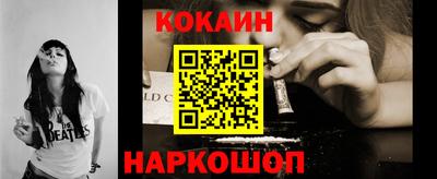 спиды Пенза