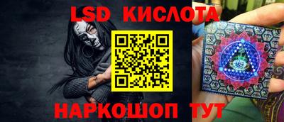 ALPHA PVP Пугачёв