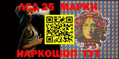 марихуана Пушкино