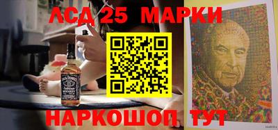 ALPHA-PVP Партизанск