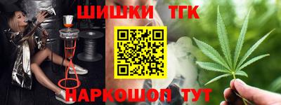ALPHA PVP Пугачёв