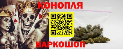 героин Первоуральск