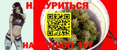 героин Первоуральск