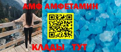 спиды Пенза