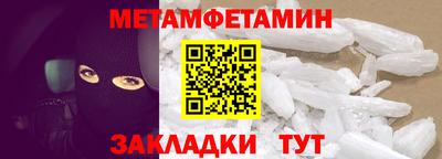 марихуана Пушкино