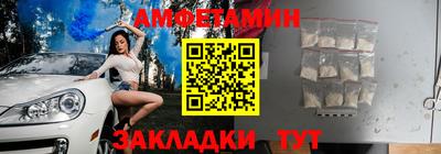 марихуана Пушкино