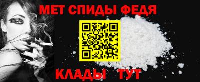 ALPHA-PVP Партизанск