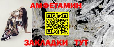 круглые Пыть-Ях
