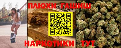 круглые Пыть-Ях