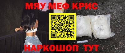 ALPHA-PVP Партизанск