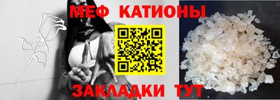 марихуана Пушкино