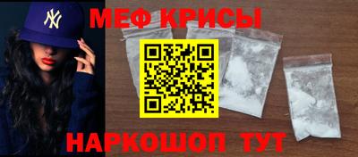 ALPHA PVP Пугачёв